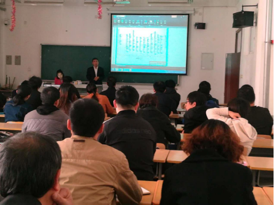 土木威廉希尔·威廉希尔(中国)官方网学院举办本科毕业设计指导教师培训会议.png 土木威廉希尔·威廉希尔(中国)官方网学院举办本科毕业设计指导教师培训会议.png