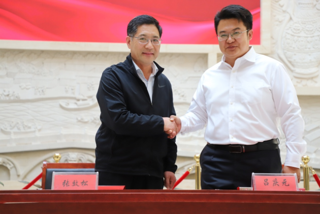 威廉希尔·威廉希尔(中国)官方网与沧州市博物馆举行“馆校合作共建基地”揭牌仪式608.png 威廉希尔·威廉希尔(中国)官方网与沧州市博物馆举行“馆校合作共建基地”揭牌仪式608.png