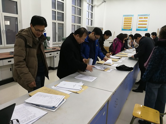 土木威廉希尔·威廉希尔(中国)官方网学院成功举办授课资料比赛.jpg 土木威廉希尔·威廉希尔(中国)官方网学院成功举办授课资料比赛.jpg