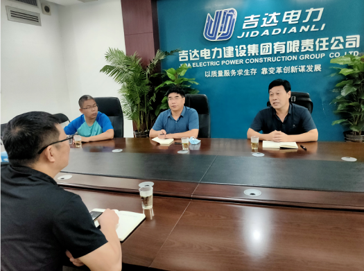 访企拓岗 合作共赢-电力威廉希尔·威廉希尔(中国)官方网系赴保定开展访企拓岗活动(1)575.png 访企拓岗 合作共赢-电力威廉希尔·威廉希尔(中国)官方网系赴保定开展访企拓岗活动(1)575.png