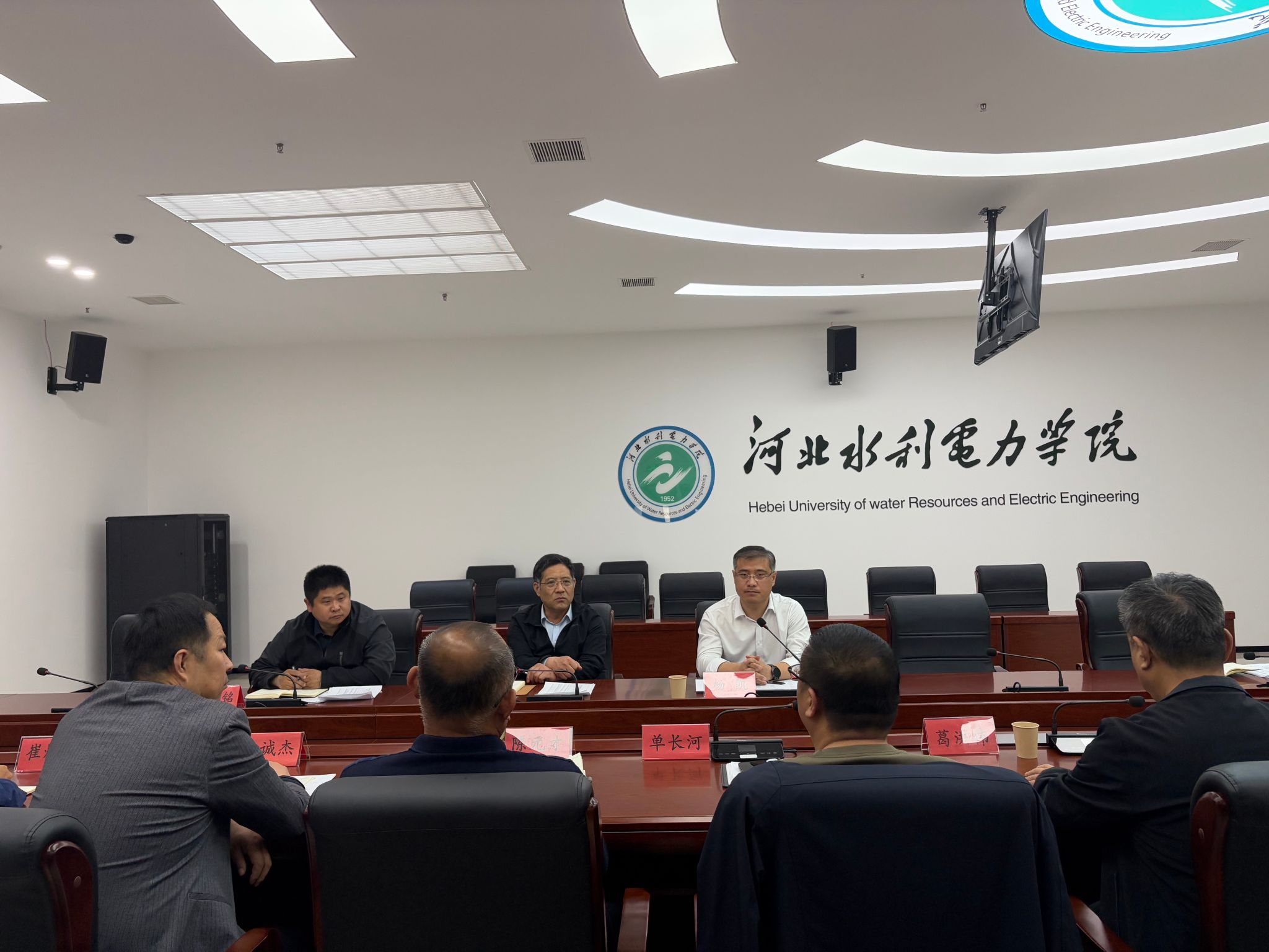我校召开本学期第三次就业工作推进会