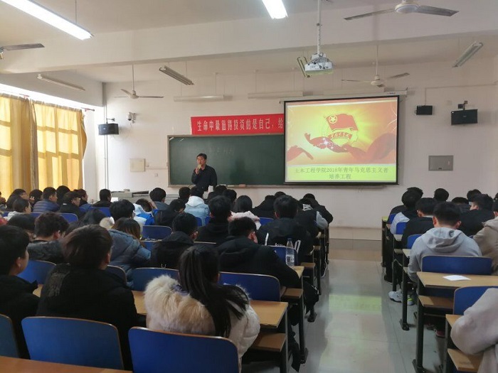土木威廉希尔·威廉希尔(中国)官方网学院开展学生干部培训.jpg 土木威廉希尔·威廉希尔(中国)官方网学院开展学生干部培训.jpg