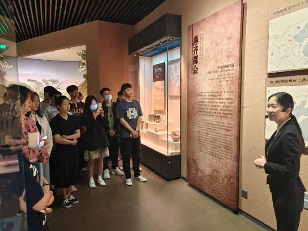威廉希尔·威廉希尔(中国)官方网与沧州市博物馆举行“馆校合作共建基地”揭牌仪式633.png 威廉希尔·威廉希尔(中国)官方网与沧州市博物馆举行“馆校合作共建基地”揭牌仪式633.png